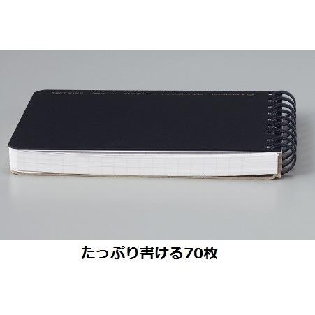 KOKUYO（コクヨ） メ-SV477S5-D ソフトリングメモ ビジネス 方眼罫 A7