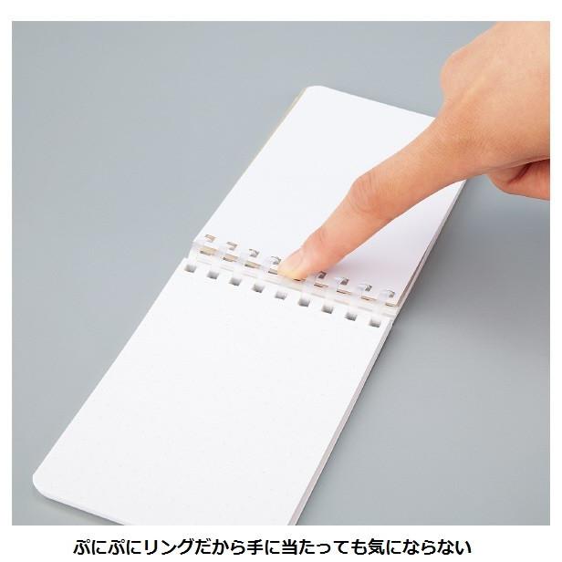 KOKUYO（コクヨ） メ-SV578WT-T ソフトリングメモ クリア 方眼ドット罫