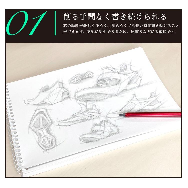 サンスター文具　メタルペンシル　メタシル＜metacil＞　アルミ8角軸 | metacil | 07