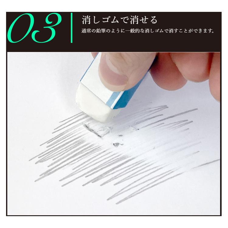 サンスター文具　メタルペンシル　メタシル＜metacil＞　アルミ8角軸 | metacil | 09