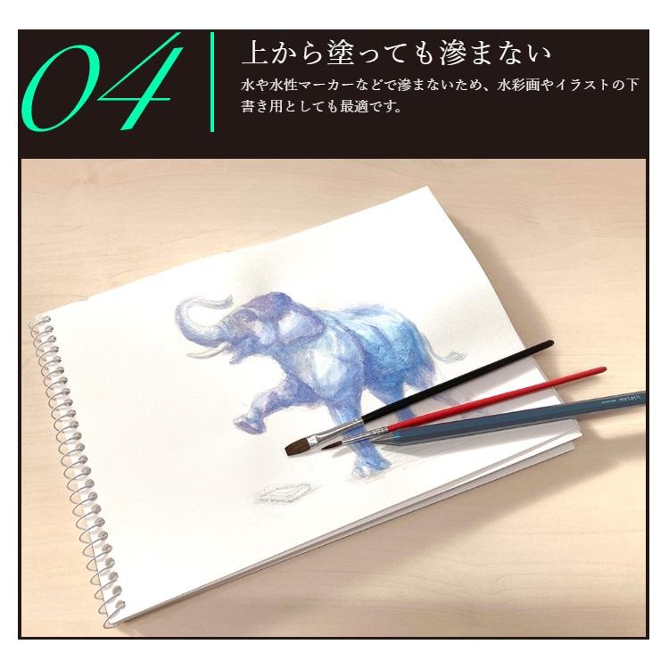 サンスター文具　メタルペンシル　メタシル＜metacil＞　アルミ8角軸 | metacil | 10