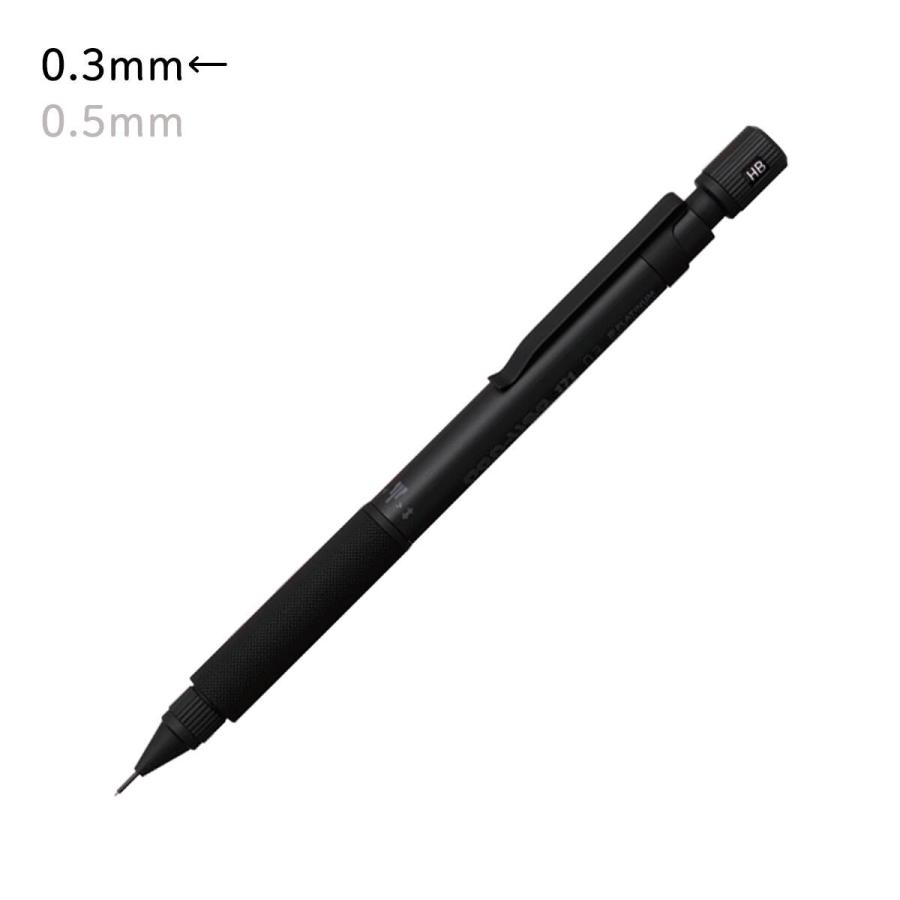 プラチナ万年筆 MSDA-2500A#1 シャープペンシル 0.3mm プロユース＜PRO
