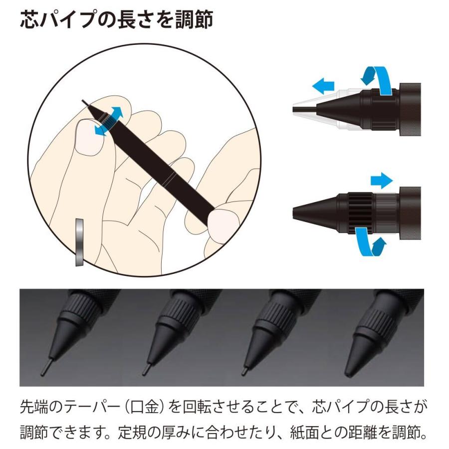 PRO-USE シャープペンシル 3本セット プラチナ万年筆 MSDA-2500A#1 シャープペンシル 0.3mm プロユース＜PRO