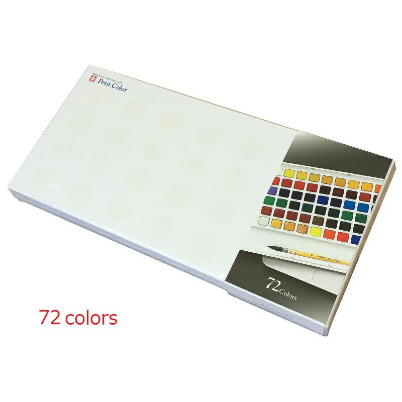 サクラクレパス NCW-72 ターレンスプチカラー 透明固形水彩絵の具 専用