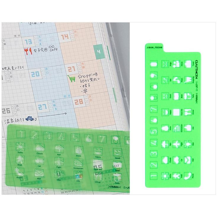 KOKUYO（コクヨ） ニ-JG7-1 ジブン手帳Goods テンプレート ＜アイコン