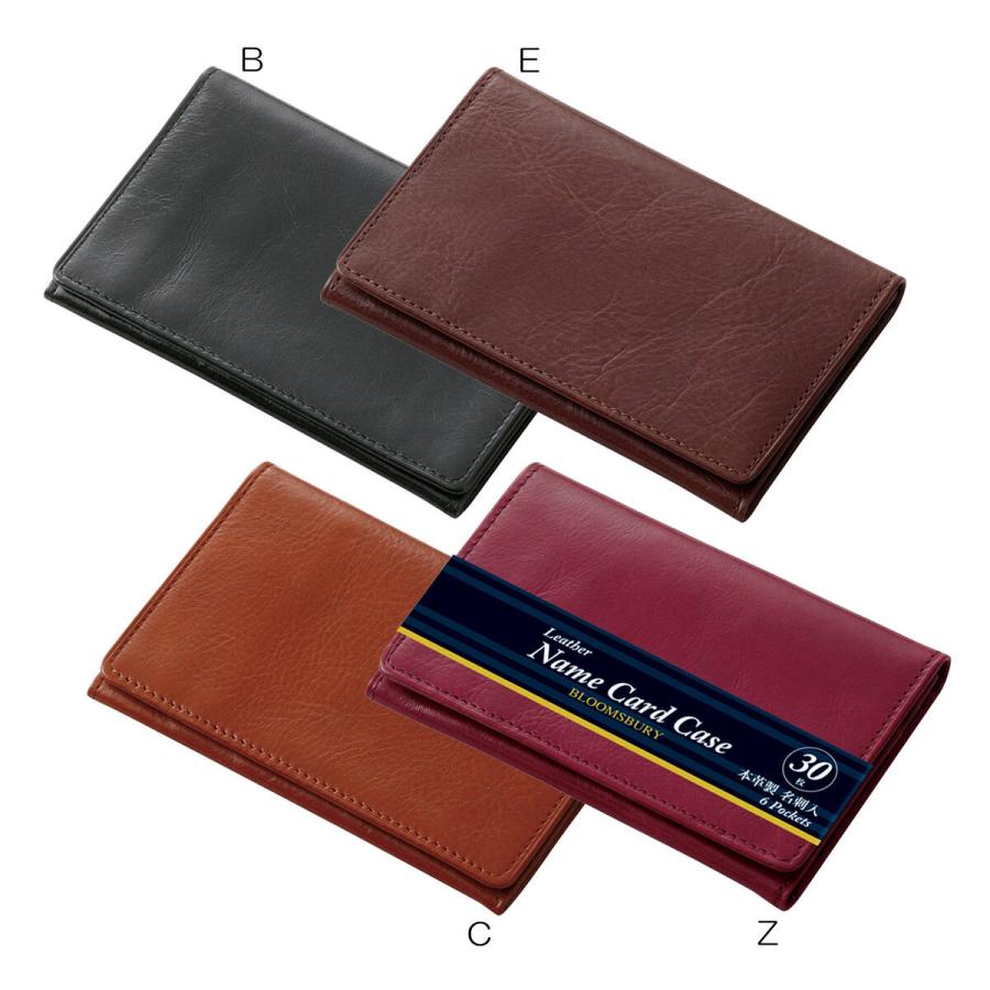 （まとめ買い）レイメイ藤井 名刺入れ 笹マチ ブラック NN8007B 〔×3〕 【北海道・沖縄・離島配送不可】 レイメイ藤井 NN8007 BLOOMSBURY 名刺入 笹マチ : ブングステーション