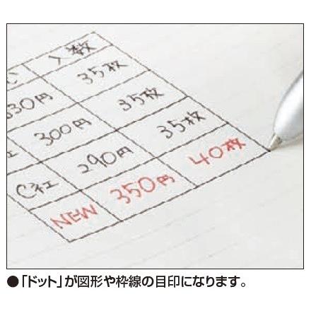 コクヨ ノ 1at Db キャンパスノート ドット入り罫線 A罫 40枚 5冊セット No 1at Db ブングステーション 通販 Yahoo ショッピング