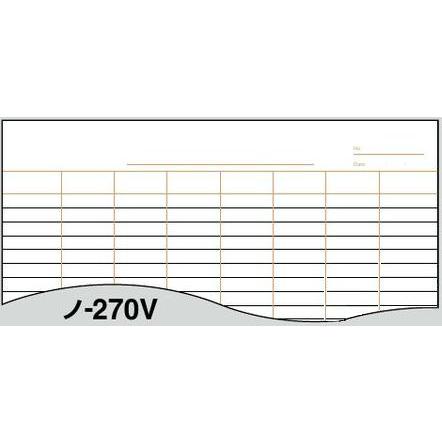 コクヨ　ノ-270V　統計ノート(ハイグレード)　40枚　縦罫7本　A4S　(10冊セット)｜bunsute｜02