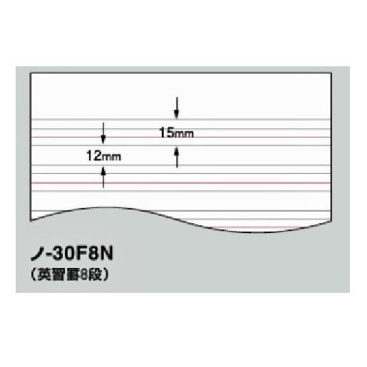 コクヨ　ノ-30F8N　キャンパスノート　英習罫8段5mm罫　(10冊セット)｜bunsute｜02