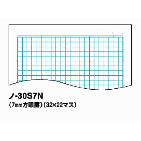 KOKUYO コクヨ ノ-30S7NB キャンパスノート 7mm方眼罫 セミB5 30 KOKUYO コクヨ ノ-30S7NB キャンパスノート 7mm方眼罫 セミB5 30