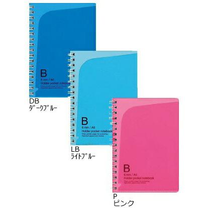 KOKUYO（コクヨ） ノ-470 ポケットノートホルダータイプ 50枚 B罫 A6