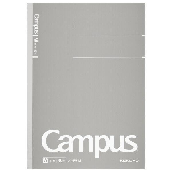 コクヨ ノ 4w M キャンパスノート 無地 40枚 セミb5 5冊セット No 4w M ブングステーション 通販 Yahoo ショッピング