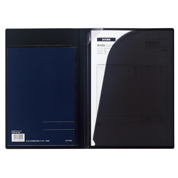 コクヨ ノ 612b D キャンパス書類収容カバーノート セミb5ノート 書類用 ブラック No 612b D ブングステーション 通販 Yahoo ショッピング