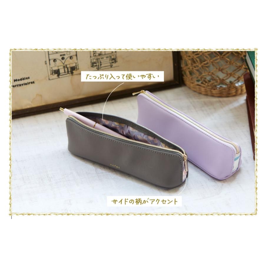 レイメイ藤井 NSF1219 ノフェス＜nofes＞ ペンケース : ブング