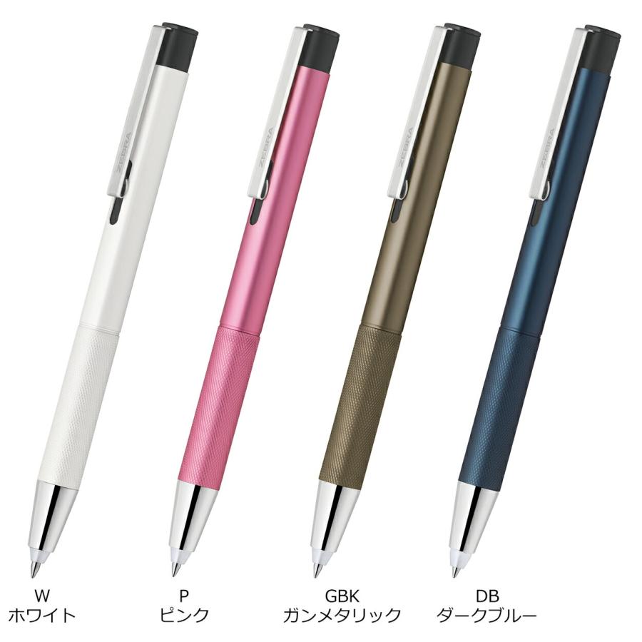 ゼブラ P Ba95 ライト付きボールペン ライトライト Lightwrite P Ba95 ブングステーション 通販 Yahoo ショッピング