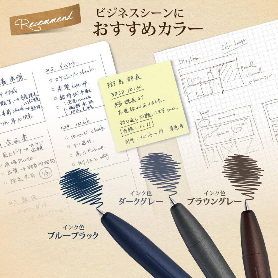 サラサ ゼブラ P-JJ56 ジェルボールペン サラサグランド＜SARASA Grand