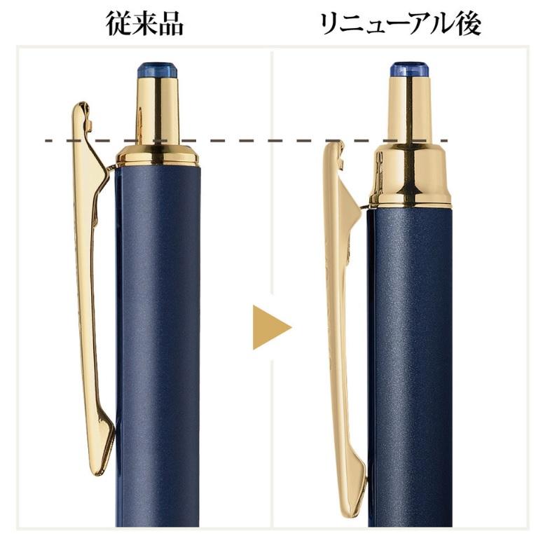 サラサ ゼブラ P-JJH57 ジェルボールペン サラサグランド＜SARASA