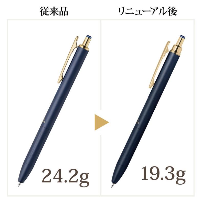 サラサ ゼブラ P-JJH57 ジェルボールペン サラサグランド＜SARASA
