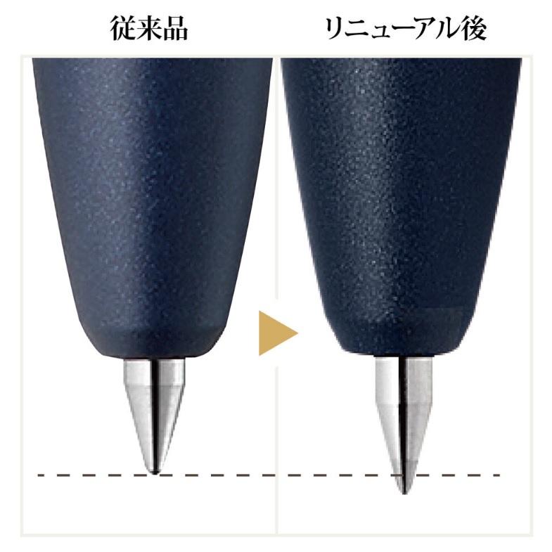 サラサ ゼブラ P-JJH57 ジェルボールペン サラサグランド＜SARASA