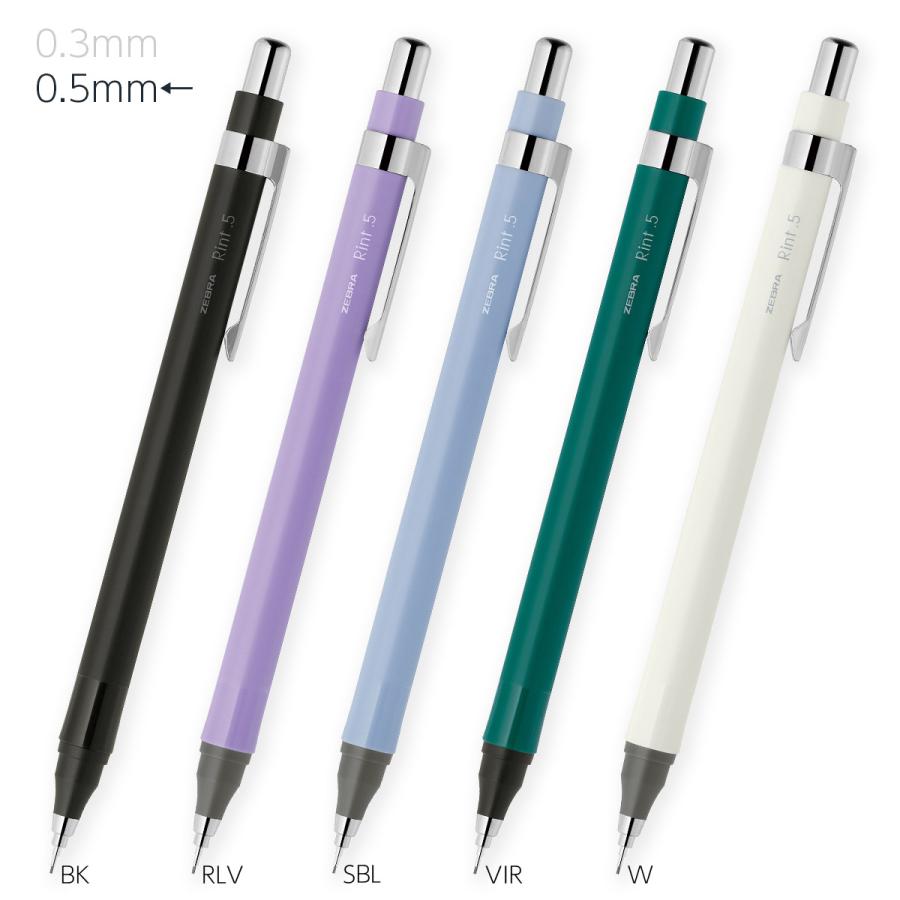 ZEBRA ゼブラ P-MA130 シャープペンシル リント<Rint> 0.5mm ZEBRA ゼブラ P-MA130 シャープペンシル リント<Rint> 0.5mm