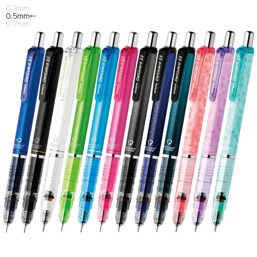 ZEBRA ゼブラ P-MA85-N2 シャープペンシル デルガード 0.5mm ZEBRA ゼブラ P-MA85-N2 シャープペンシル デルガード 0.5mm