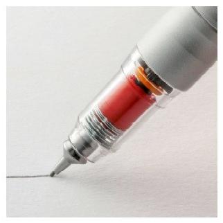 ZEBRA ゼブラ P-MAS86 シャープペンシル 0.3mm デルガード