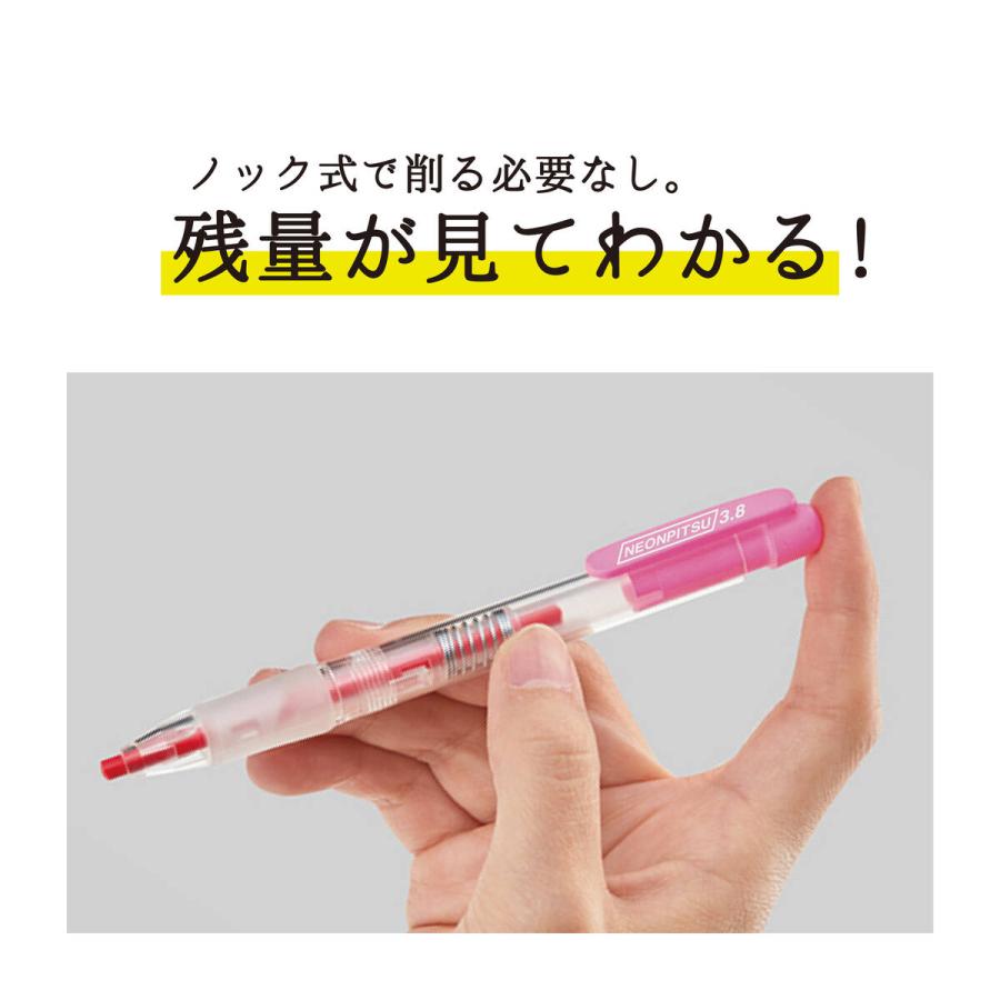 クツワ（KUTSUWA） PA020 ノック式鉛筆 蛍光マーカー ネオンピツ