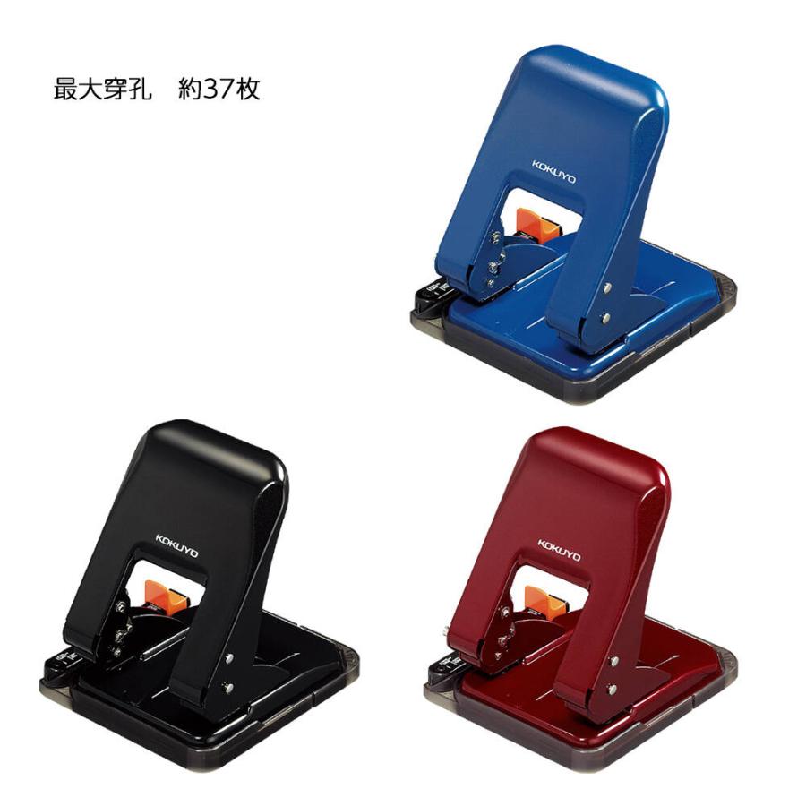KOKUYO（コクヨ） PN-G37 2穴パンチ ラクアケ 37枚 : ブング