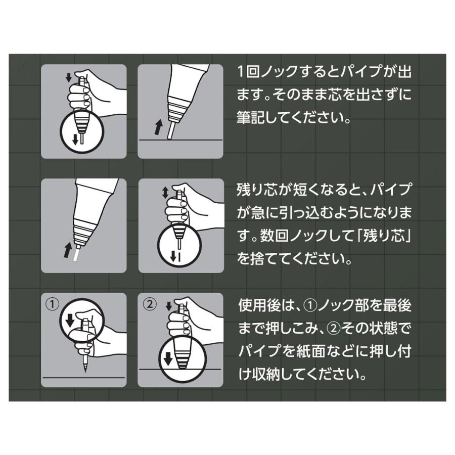 オレンズ ぺんてる PP3003 芯が折れないシャープペン オレンズ ネロ