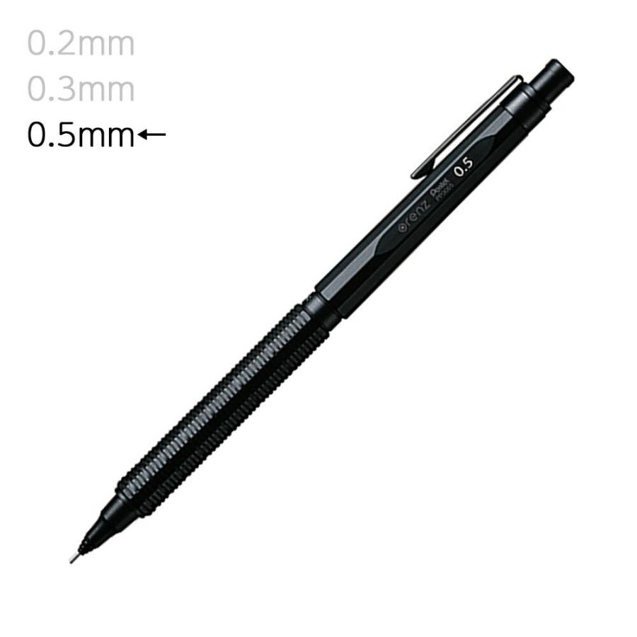 ぺんてる（Pentel） 【送料無料(本州のみ)♪】ぺんてる PP3005-A 芯が