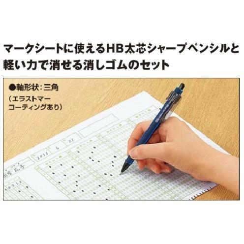 複雑な 分泌する 保存 コクヨ マークシート - basic1.jp
