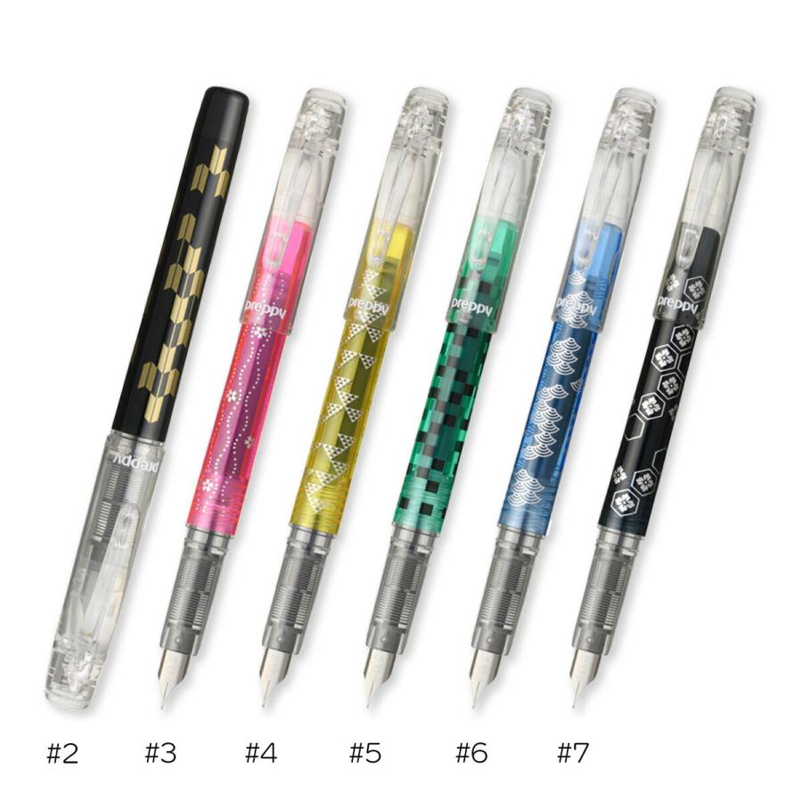 preppy プラチナ万年筆 PSQ-500# 万年筆 プレピー 和 preppy wa preppy プラチナ万年筆 PSQ-500# 万年筆 プレピー 和 preppy wa