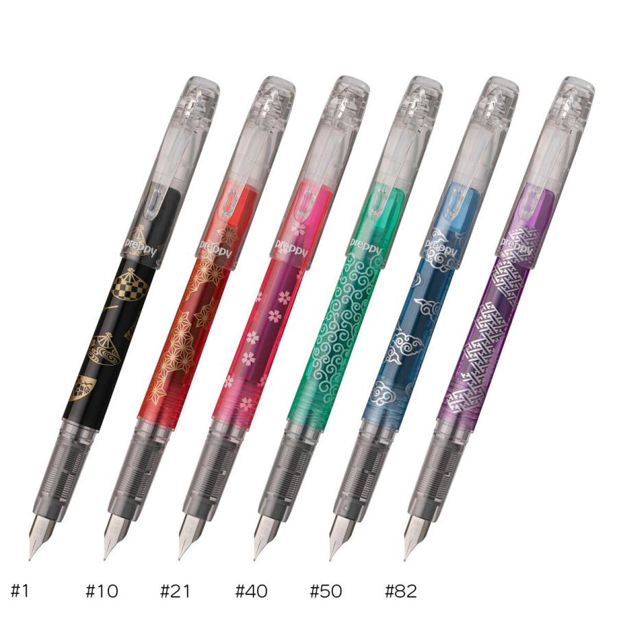 プラチナ万年筆 Psq 500wa 万年筆 プレピー 和 Preppy Wa 細字 Psq 500wa ブングステーション 通販 Yahoo ショッピング