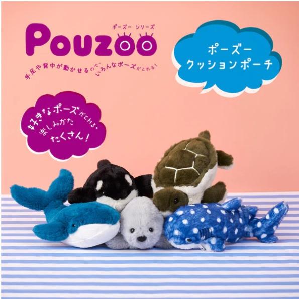 大特価❗️【新品・タグ付き】ポーズがとれるポムポムプリン　お洋服セット　ポーチ付き 楽天市場】ポムポムプリン ナップサックの通販