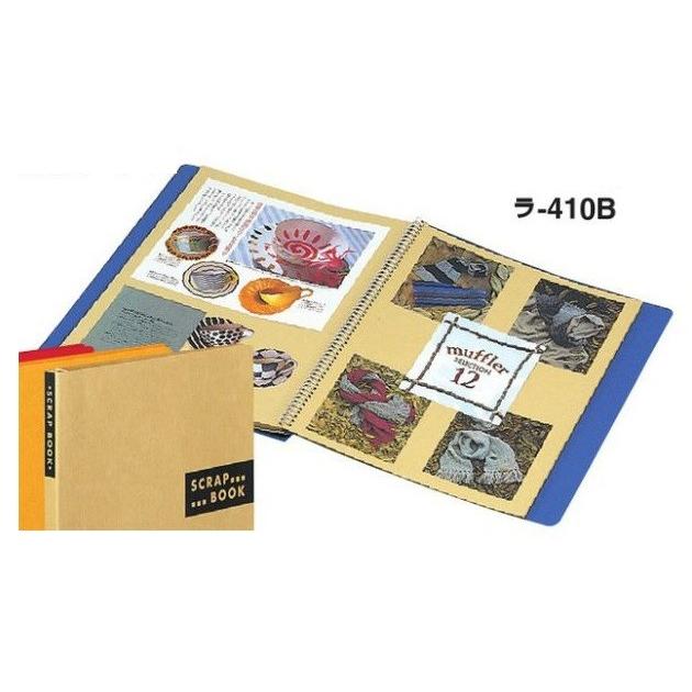 KOKUYO（コクヨ） ラ-410 スクラップブックS スパイラルとじ 固定式A4