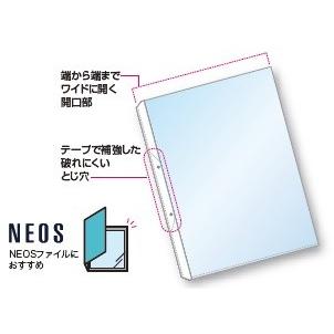 KOKUYO（コクヨ） ラ-AH2112-5 A4リフィル ワイドオープンポケット 2穴