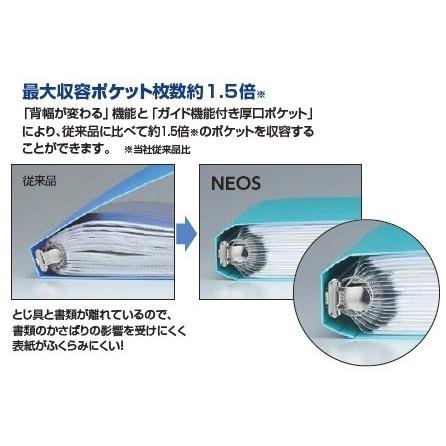 KOKUYO コクヨ ラ-NE730 クリヤーブック<NEOS> 替紙式 A4縦 30 KOKUYO コクヨ ラ-NE730 クリヤーブック<NEOS> 替紙式 A4縦 30