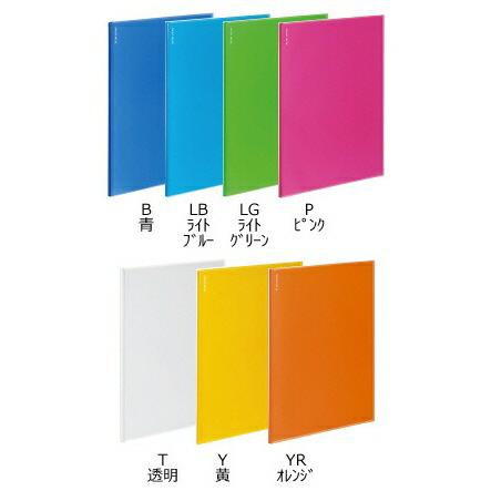 ボタニカルラボページ 楽天市場】ボタニカルラボの通販