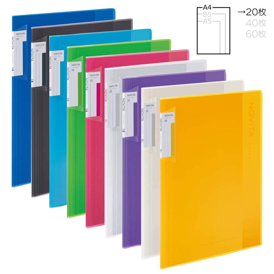 KOKUYO（コクヨ） ラ-NV20 クリヤーブック＜ノビータ＞ 固定式 A4 20枚