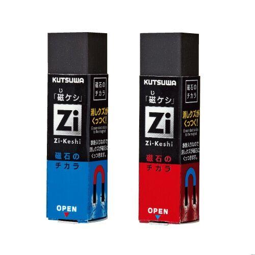 クツワ（KUTSUWA） RE031X2 消しゴム 磁消し 青・赤2色各1個セット