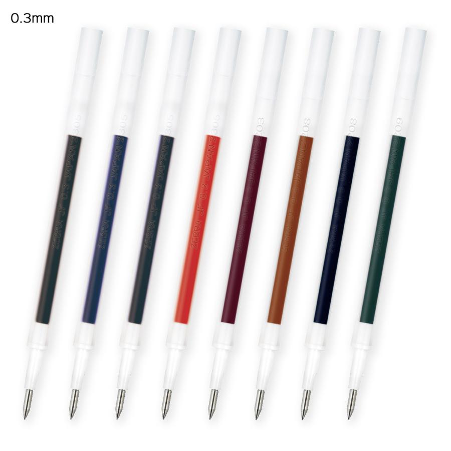 サラサ ゼブラ RJF3 ボールペン替芯 JF0.3芯 0.3mm 水性顔料インク