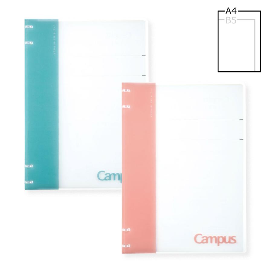 KOKUYO（コクヨ） ル-NP174 キャンパスノートのように使えるバインダー