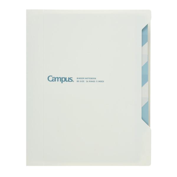 KOKUYO（コクヨ） ル-P337 キャンパス インデックスで開けやすい