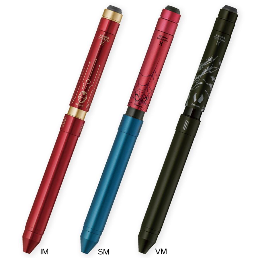 ZEBRA ゼブラ SB14 カスタマイズペン シャーボX 多機能ペン ST3 ZEBRA ゼブラ SB14 カスタマイズペン シャーボX 多機能ペン ST3