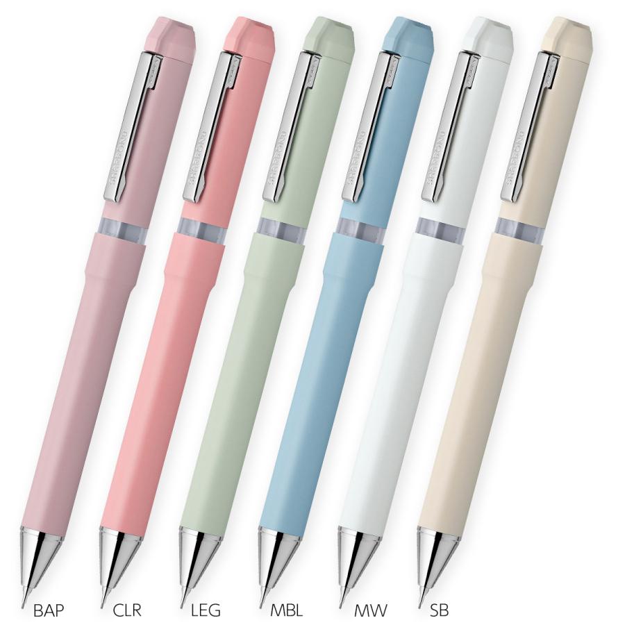 ZEBRA（ゼブラ） SBS35-RC 多機能ペン 0.5+0.5mm シャーボニュー