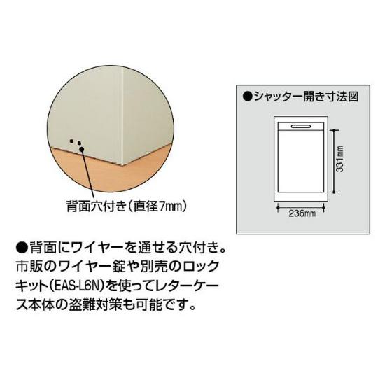 コクヨ SC-G7M シャッターケース(透明プラスチック引き出しタイプ) A4 7段の画像