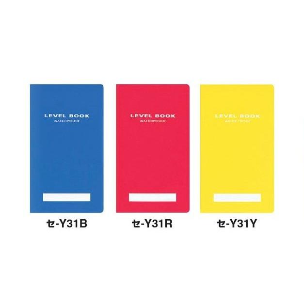 【360冊 新品 1ケース】コクヨメモ帳　無地　メ－30 1冊当たり28円 ←相場の半額以下の値段です！ Amazon | コクヨ メモ帳 ソフトリング クリア 方眼ドット罫 A7 80枚 2