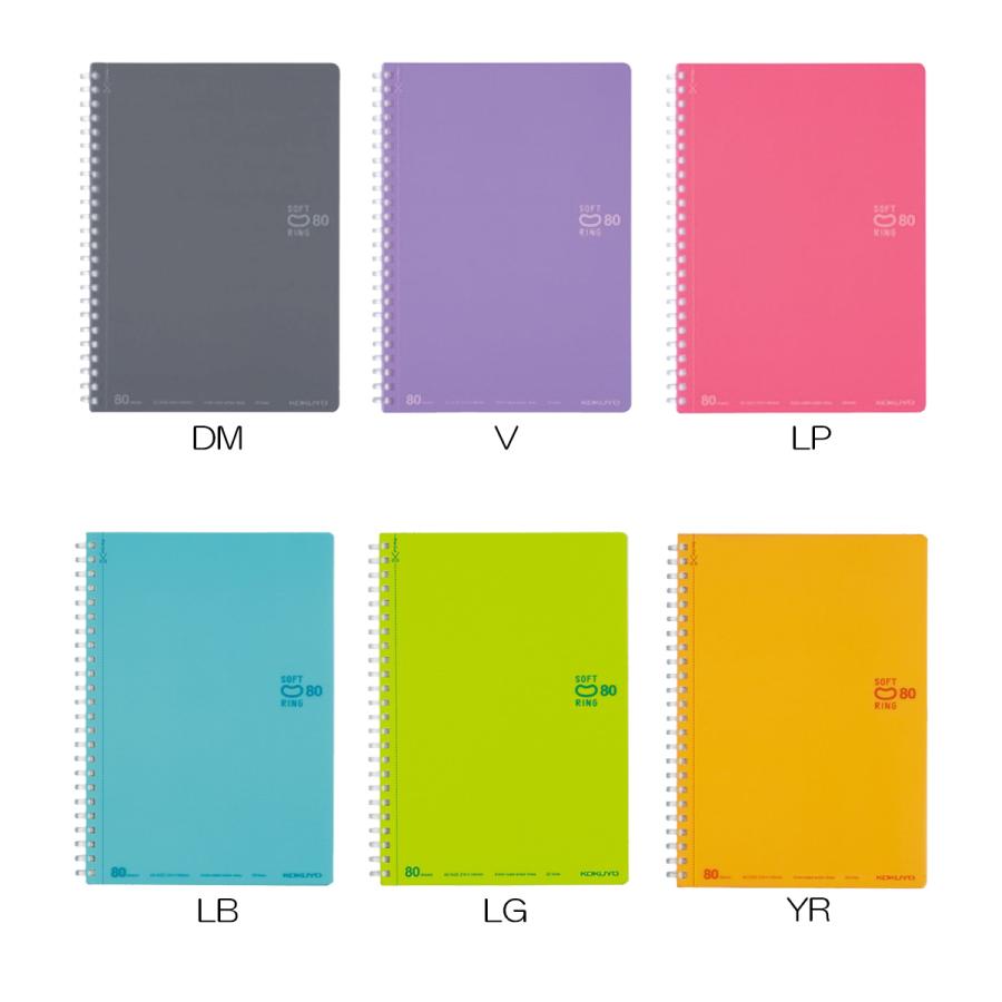 コクヨ ス Sv338bt ソフトリングノート 多枚数タイプ B罫 ドット入り 3号80枚 A5 Su Sv338bt ブングステーション 通販 Yahoo ショッピング