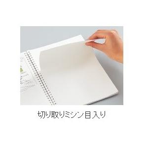KOKUYO（コクヨ） ス-SV538B-T ソフトリングノート クリア B罫 80枚 A5