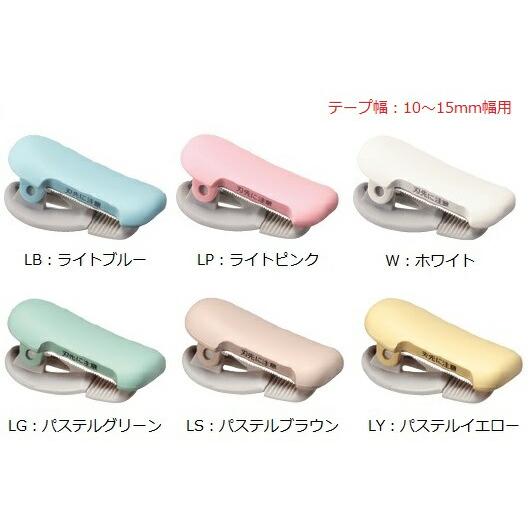 KOKUYO コクヨ T-SM400 テープカッター<カルカット> クリップ